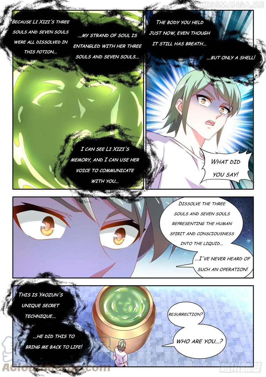 My Cultivator Girlfriend Chapter 681 4